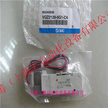 SMC電磁閥VQZ2120-5G1-C4